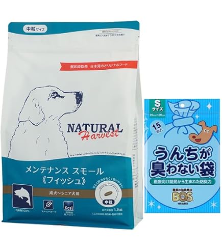 Amazon.co.jp: ハーベスト メンテナンススモール［フィッシュ］6kg
